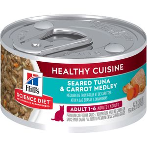 Science Diet Roasted Chicken & Rice Medley Wet Cat & Kitten Food