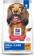 Science Diet Adult Oral Care Chicken Rice & Barley Dry Dog Food