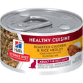 Science Diet Roasted Chicken & Rice Medley Wet Cat Food