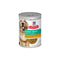 Science Diet Perfect Weight Chicken Adult Dog Food