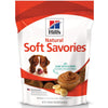 Hill’s Science Diet Natural Soft Savories Peanut Butter & Banana Dog Treats