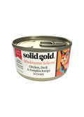 Solid Gold Wholesome Selects Chicken, Duck & Pumpkin Wet Cat Food