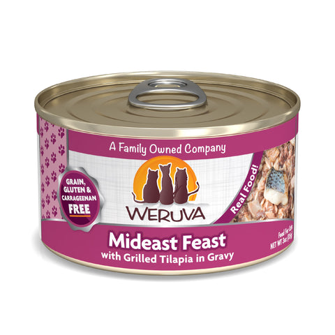 Weruva Classic Cat Food Grain Free Canned Recipes