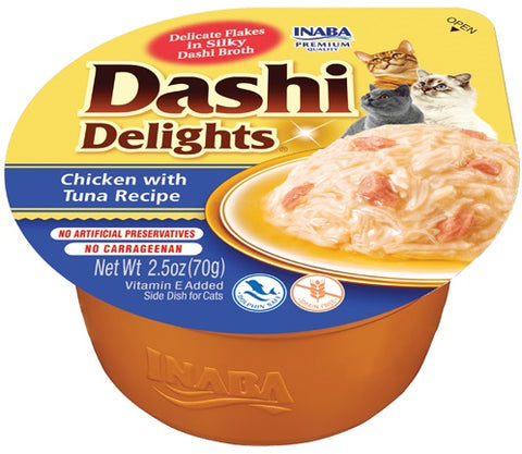 Inaba Dashi Delights Chicken Variety Cat Food