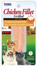 Inaba Grilled Chicken Tuna Fillet Treat