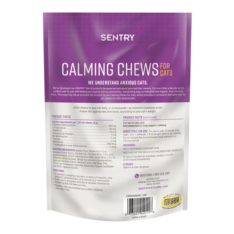 Sentry Calming Cat Chews