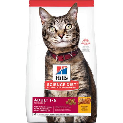 Hill's Science Diet Chicken Dry Cat Food