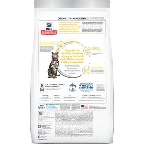 Hill's Science Diet Urinary & Hairball Control Chicken Dry Cat Food