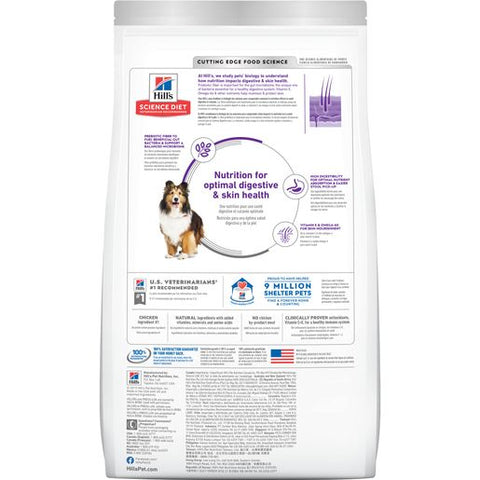 Science Diet Sensitive Stomach & Skin Chicken Dry Dog Food