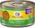 Wellness Grain Free Wet Cat Food